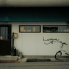 好きなお店