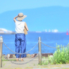 夏