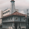 紺屋町番屋
