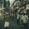 行列の店