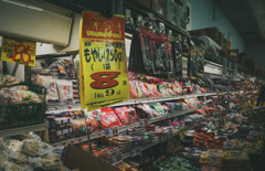 もやしが８円？