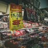 もやしが８円？