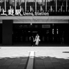 東京スナップ