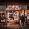 夜の街