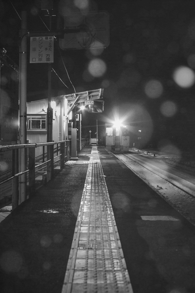 雪降る無人駅②