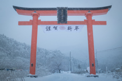 新年明けましておめでとうございます