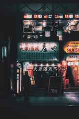 入るか迷う人