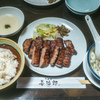仙台といえば‥