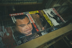 昭和100年⑥