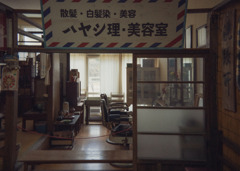 昭和100年　13