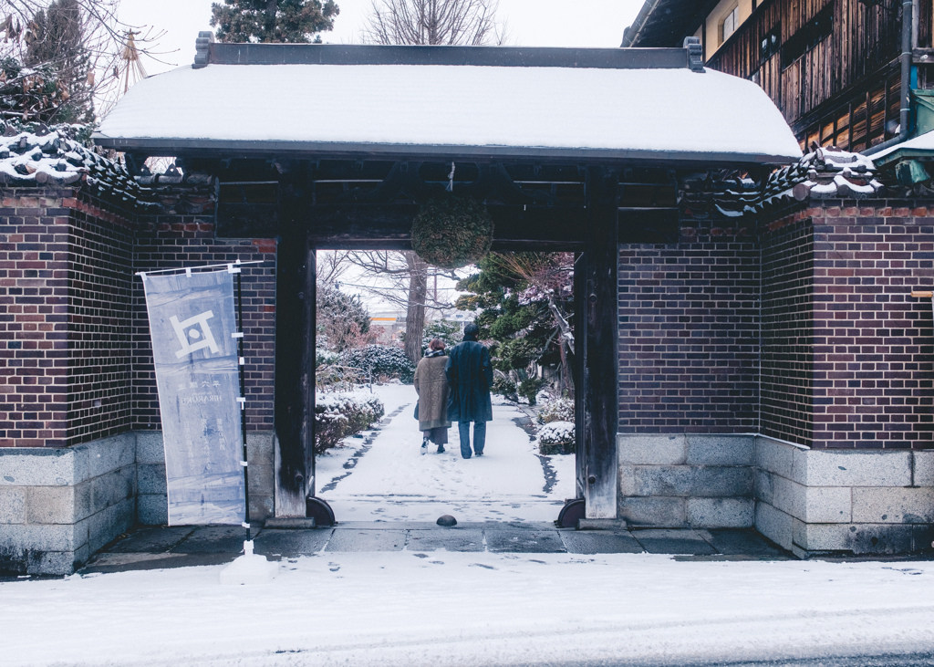 今年一年ありがとうございました