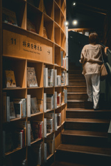 将来を考えたい人