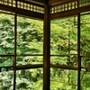 瑠璃光院