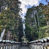 生駒山、寳山寺（生駒聖天）