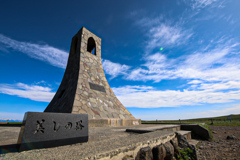 美ヶ原高原　美しの塔①