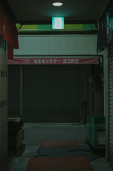 近江町市場　スナップ②