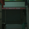 近江町市場　スナップ②