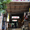 こま参道　懐旧の情