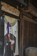 奈良井宿　街撮り④