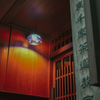 金沢　街撮り⑧