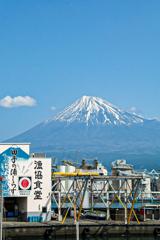 田子の浦　富士山③