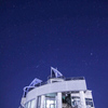 湘南平展望台　星空①