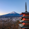 新倉山浅間公園　富士山