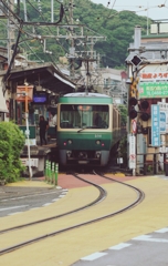 江ノ電