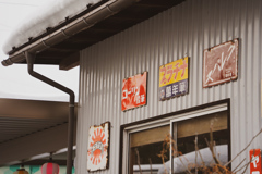 雪国街撮りスナップ　山形④