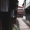 金沢　街撮り⑤