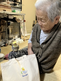 お通いバック　名前入り　ちょんまげ君