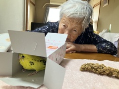 実は。。