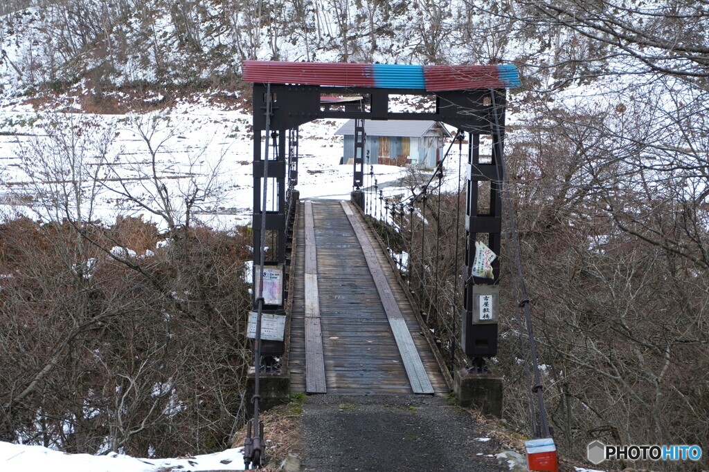 休息（農耕用吊り橋）