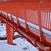 鮮