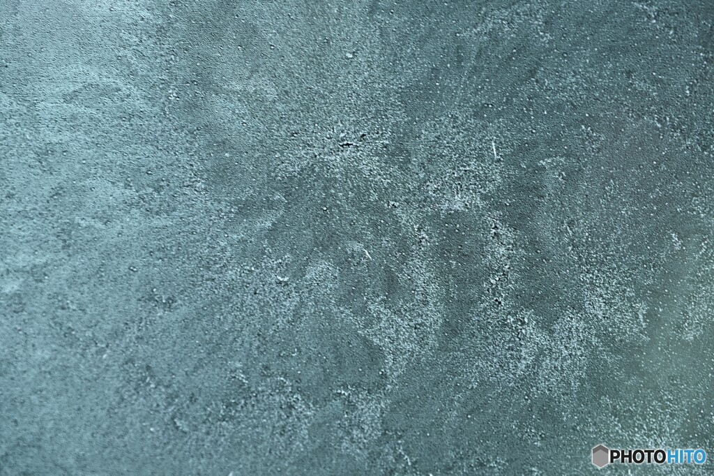 冷気に覆われて