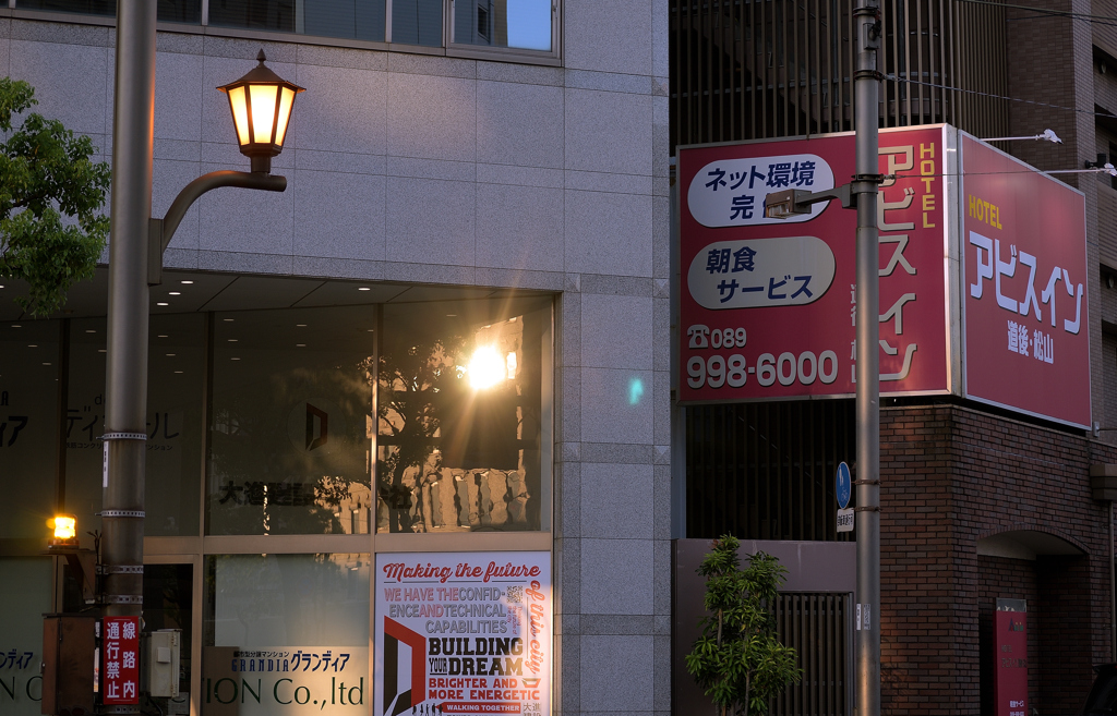 2025/8/16(土) 地元徘徊日記 その⑤