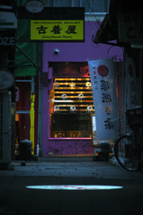 2025/2/9(日) 地元徘徊記 その⑥