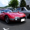 クラシックカーイベント：トヨタ2000GT