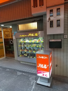 パステルおみぞのファミレス