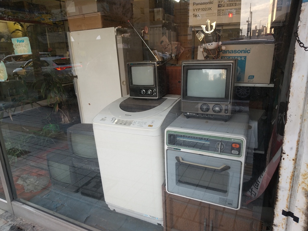 十二所前町の電気屋