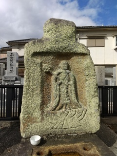 地蔵院石棺仏（姫路市京町）