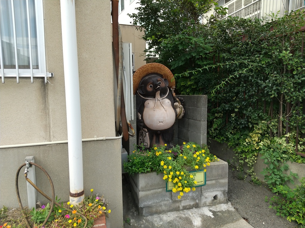 飾磨警察署の端っこ