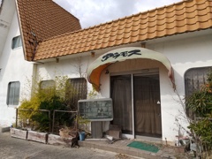 アラモス