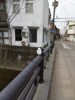 okame