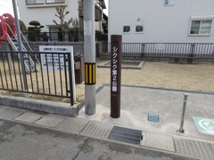 日本で二番目に悲しい公園