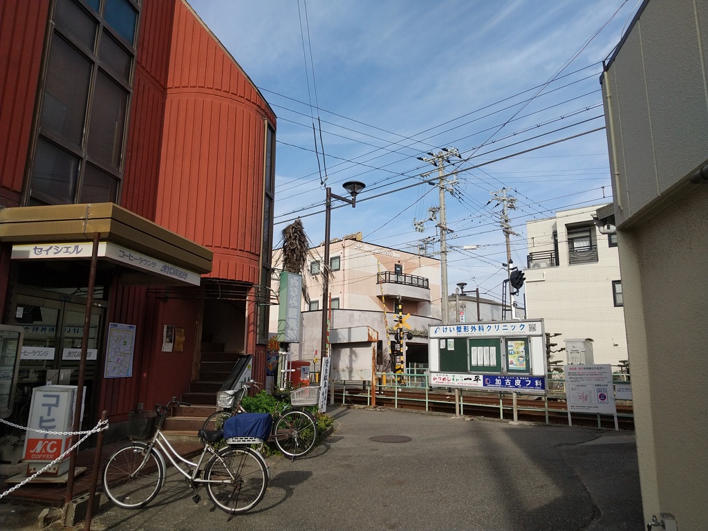 山電某駅前
