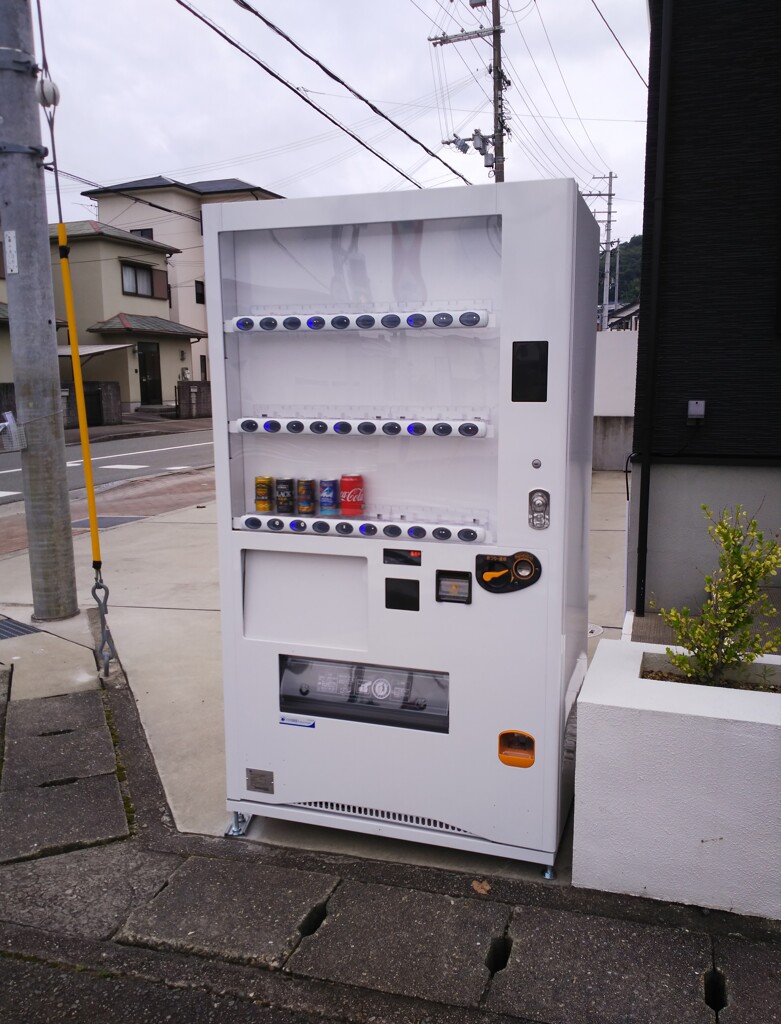 ささやかすぎる自販機