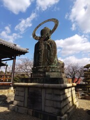 お背中