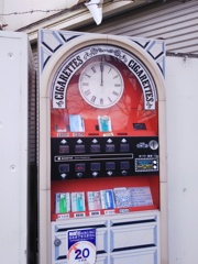 時計つきタバコ自販機