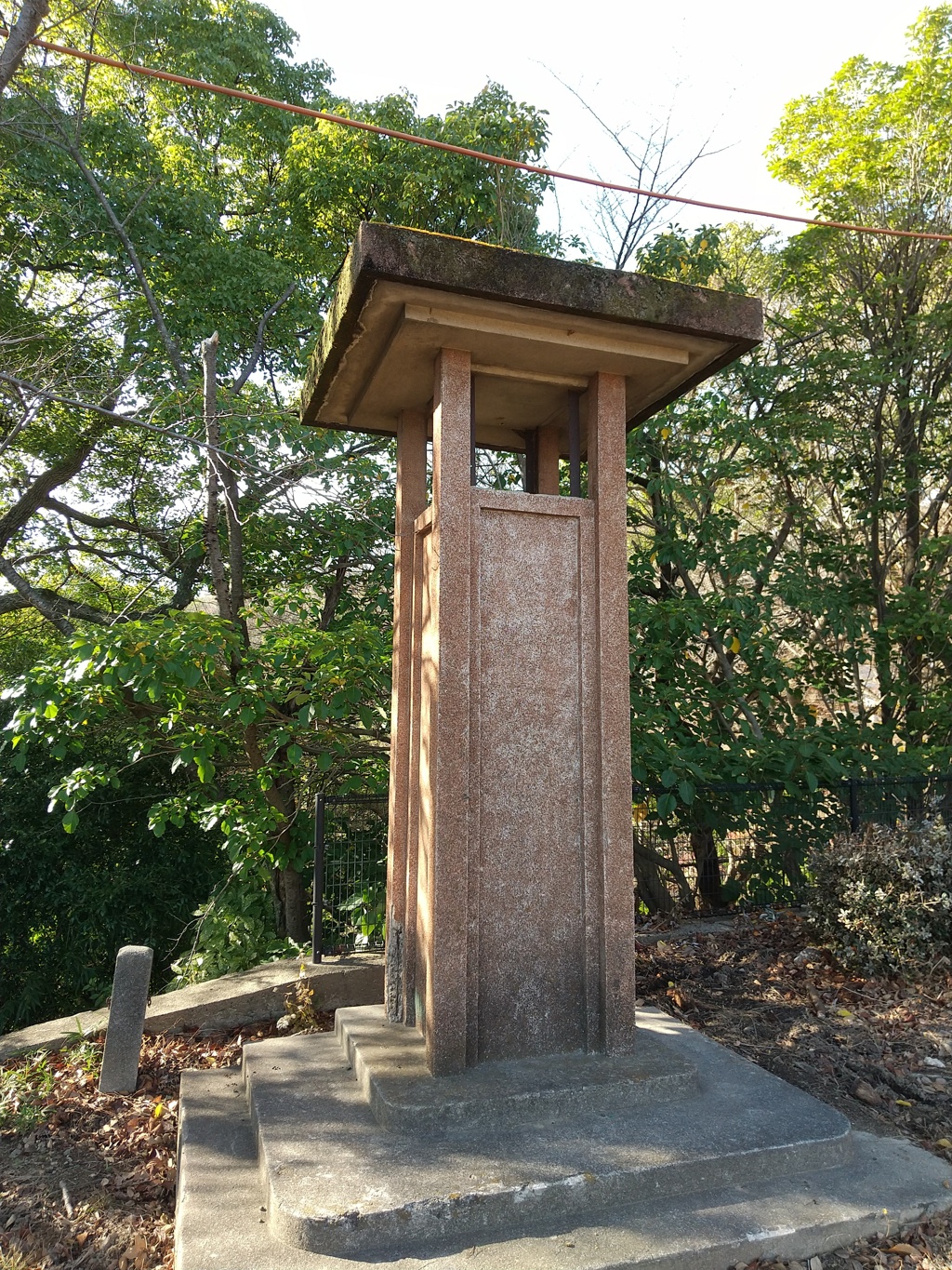 諏訪山公園のラジオ塔